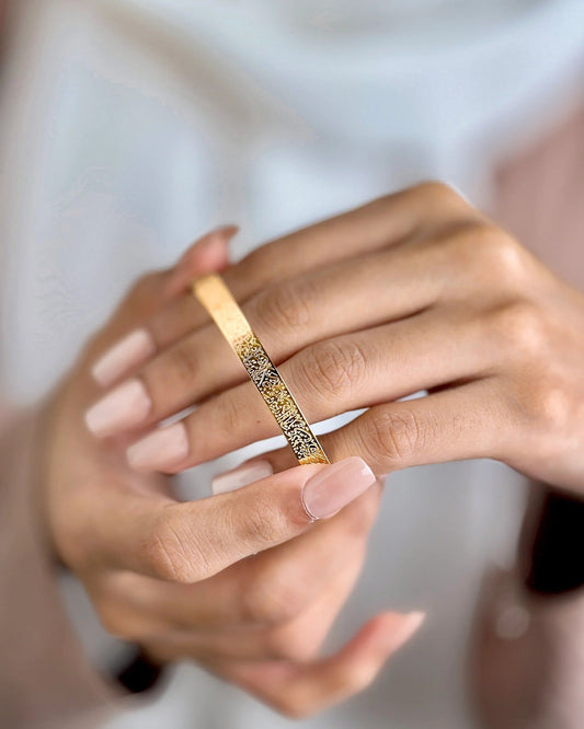 Ayatul Kursi Cuff Bracelet